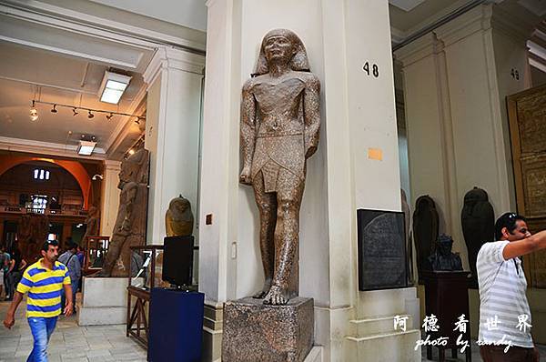 埃及博物館-舊開羅D7000 001.JPG