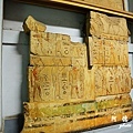 埃及博物館-舊開羅D7000 023.JPG