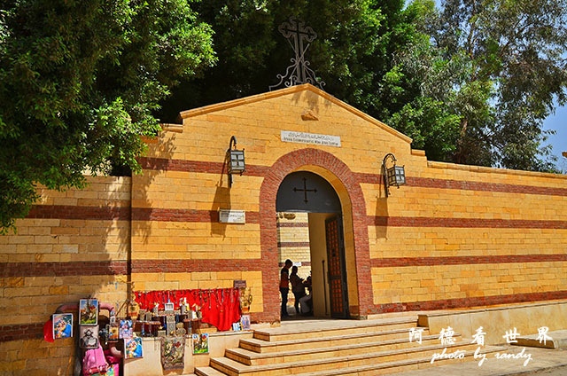 埃及博物館-舊開羅D7000 166.JPG 埃及博物館-舊開羅D7000 166.JPG