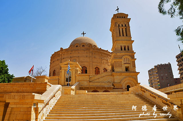 埃及博物館-舊開羅D7000 174.JPG 埃及博物館-舊開羅D7000 174.JPG