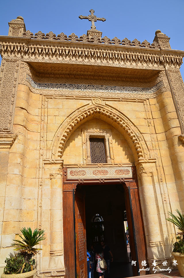 埃及博物館-舊開羅D7000 216.JPG 埃及博物館-舊開羅D7000 216.JPG