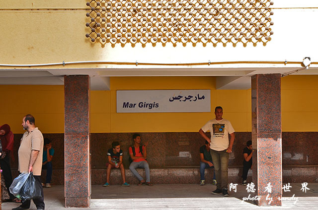 埃及博物館-舊開羅D7000 233.JPG 埃及博物館-舊開羅D7000 233.JPG