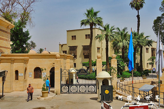 埃及博物館-舊開羅P7700 110.JPG 埃及博物館-舊開羅P7700 110.JPG