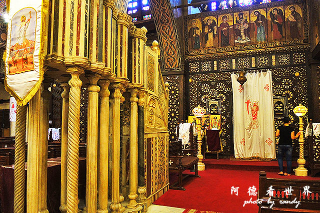 埃及博物館-舊開羅P7700 143.JPG 埃及博物館-舊開羅P7700 143.JPG