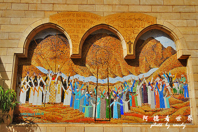 埃及博物館-舊開羅P7700 138.JPG 埃及博物館-舊開羅P7700 138.JPG