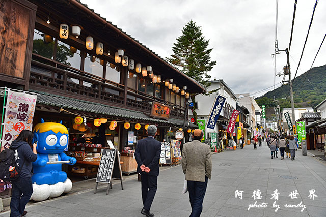 琴平-高松D810 072.JPG 琴平-高松D810 072.JPG