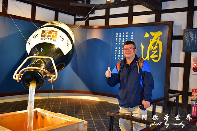 琴平-高松D810 077.JPG 琴平-高松D810 077.JPG