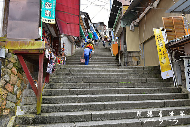 琴平-高松D810 105.JPG 琴平-高松D810 105.JPG