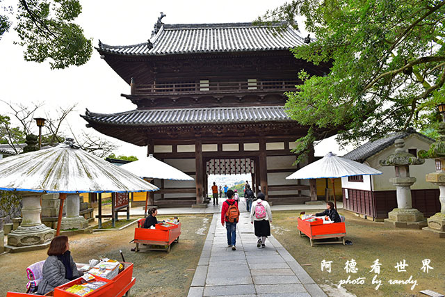 琴平-高松D810 127.JPG 琴平-高松D810 127.JPG