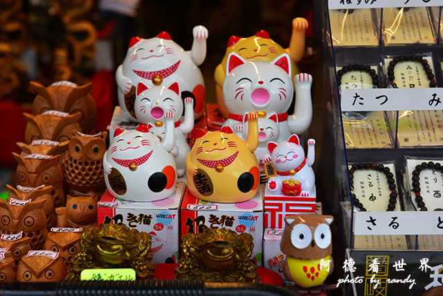 琴平-高松D810 233.JPG 琴平-高松D810 233.JPG