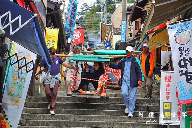 琴平-高松P7700 079.JPG 琴平-高松P7700 079.JPG