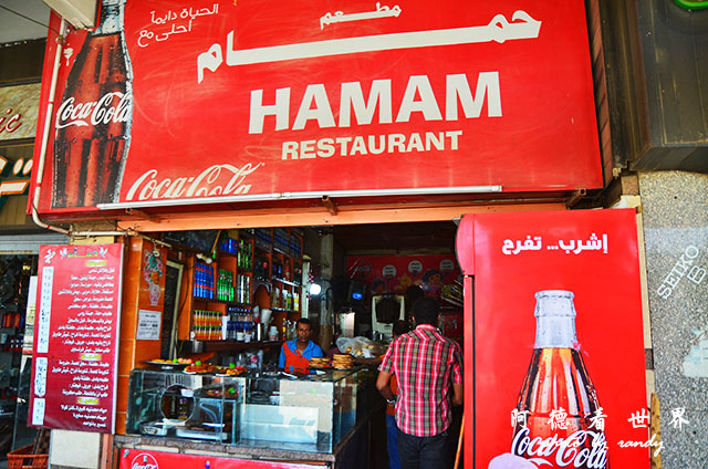 aswan2 186.JPG aswan2 186.JPG