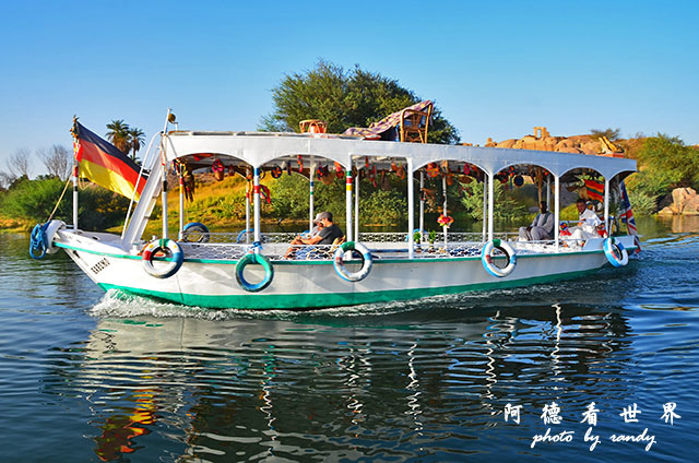 aswan2 217.JPG aswan2 217.JPG