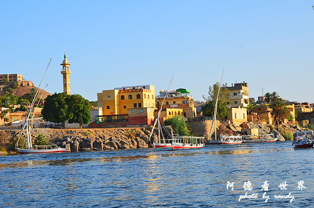 aswan2 220.JPG aswan2 220.JPG