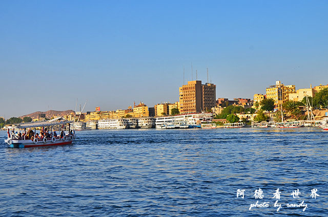 aswan2 225.JPG