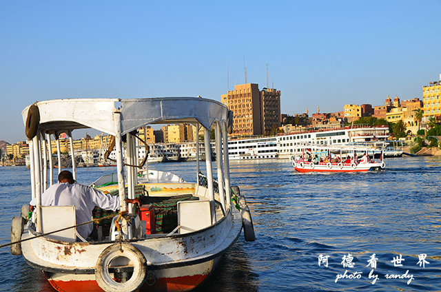 aswan2 228.JPG aswan2 228.JPG