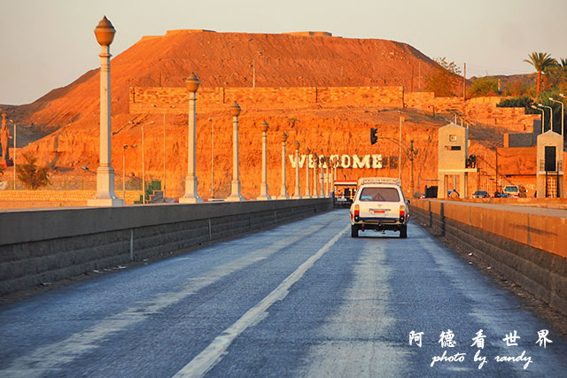 aswan2P7700 050.JPG aswan2P7700 050.JPG