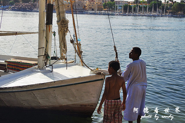 aswan2P7700 194.JPG