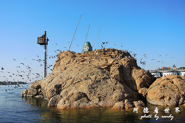 aswan2P7700 205.JPG aswan2P7700 205.JPG