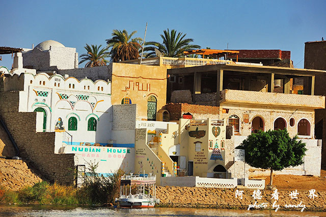 aswan2P7700 224.JPG aswan2P7700 224.JPG