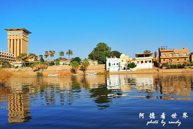 aswan2P7700 227.JPG aswan2P7700 227.JPG