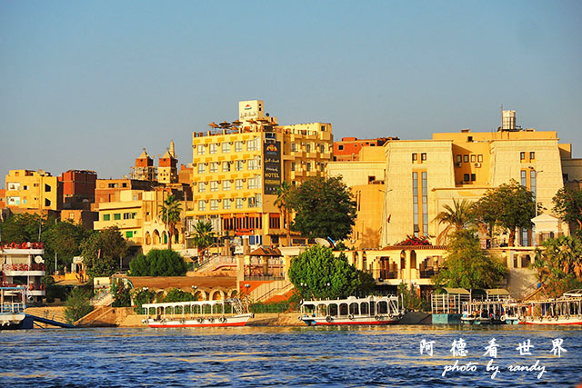 aswan2P7700 244.JPG