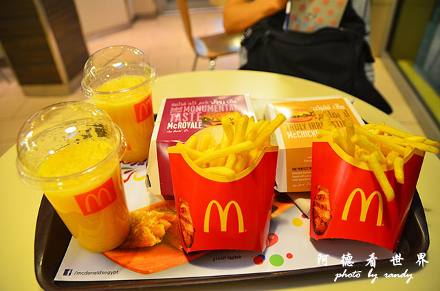 aswan3D7000 069.JPG aswan3D7000 069.JPG