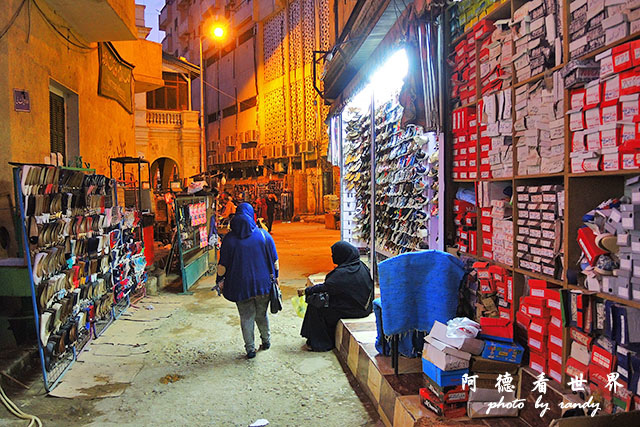 blueshadow2P7700 001.JPG blueshadow2P7700 001.JPG