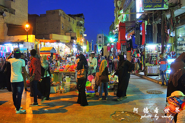 blueshadow2P7700 007.JPG blueshadow2P7700 007.JPG