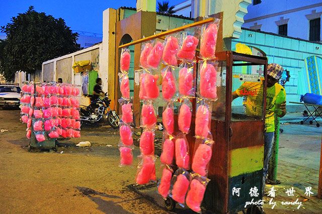 blueshadow2P7700 005.JPG blueshadow2P7700 005.JPG