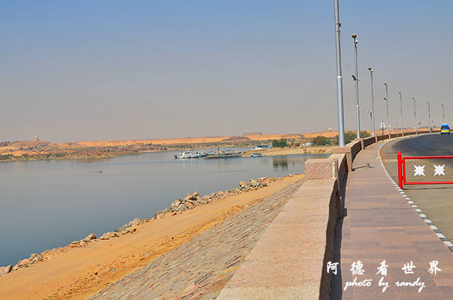 aswan2 048.JPG aswan2 048.JPG