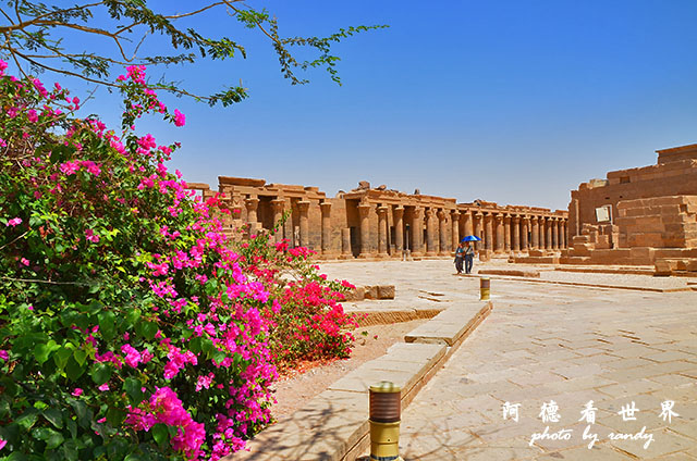 aswan2 097.JPG aswan2 097.JPG