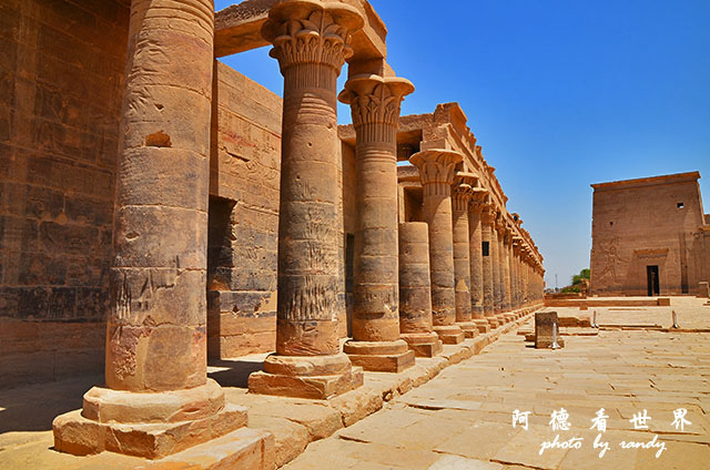 aswan2 103.JPG aswan2 103.JPG