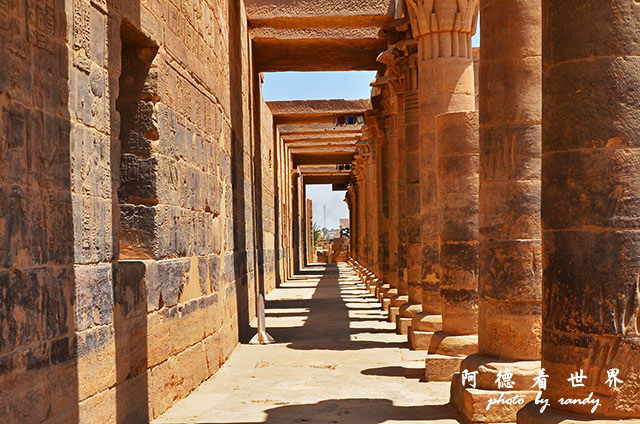 aswan2 105.JPG aswan2 105.JPG