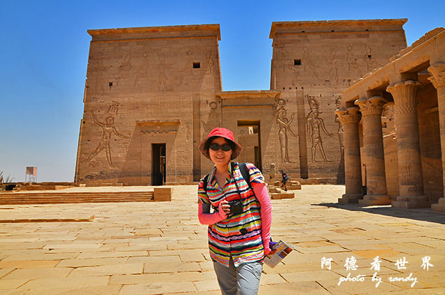 aswan2 115.JPG aswan2 115.JPG