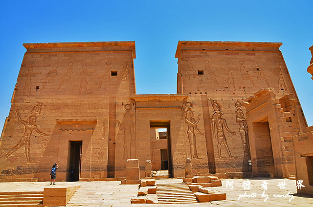 aswan2 116.JPG aswan2 116.JPG