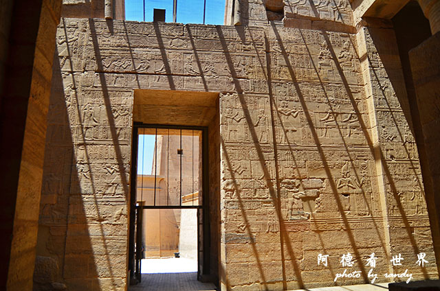 aswan2 138.JPG aswan2 138.JPG