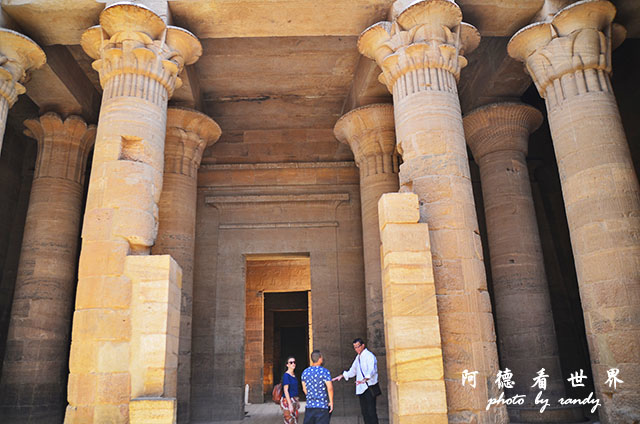 aswan2 149.JPG