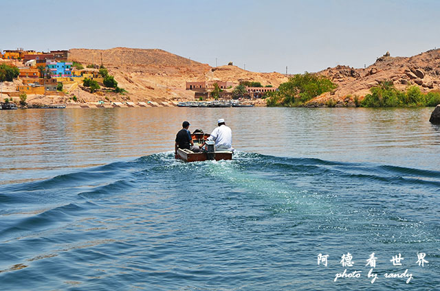 aswan2 171.JPG aswan2 171.JPG