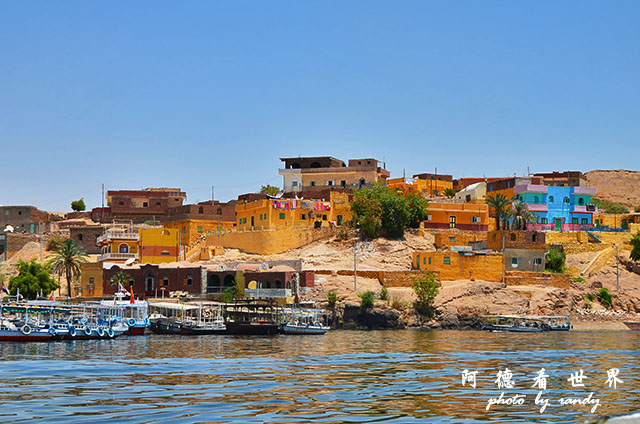 aswan2 176.JPG aswan2 176.JPG