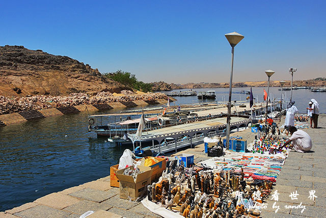 aswan2P7700 084.JPG