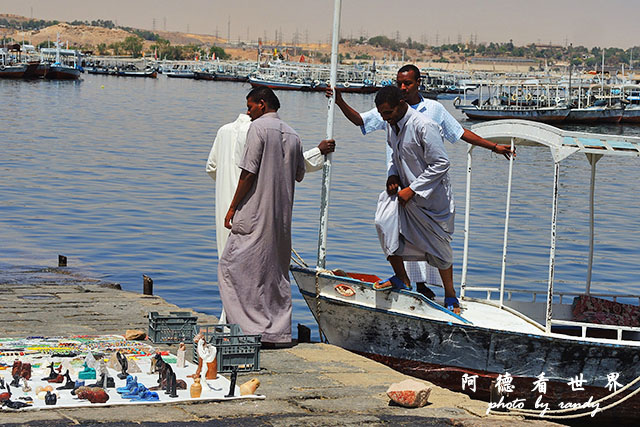 aswan2P7700 088.JPG aswan2P7700 088.JPG