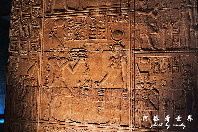 aswan2P7700 144.JPG aswan2P7700 144.JPG