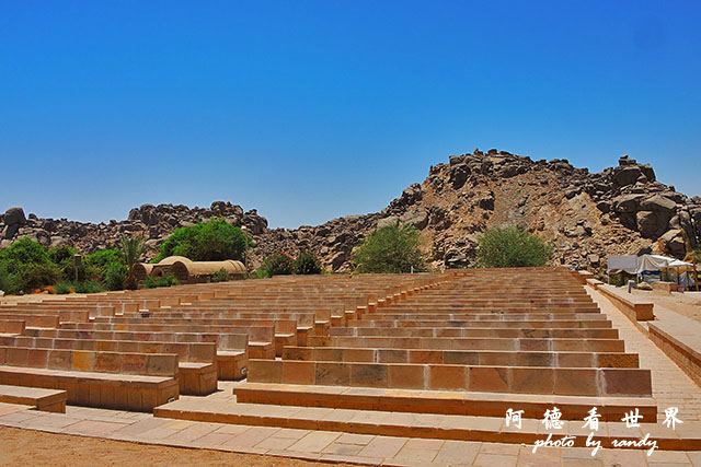 aswan2P7700 168.JPG aswan2P7700 168.JPG