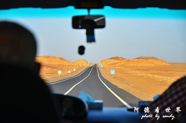 aswan3D7000 007.JPG aswan3D7000 007.JPG