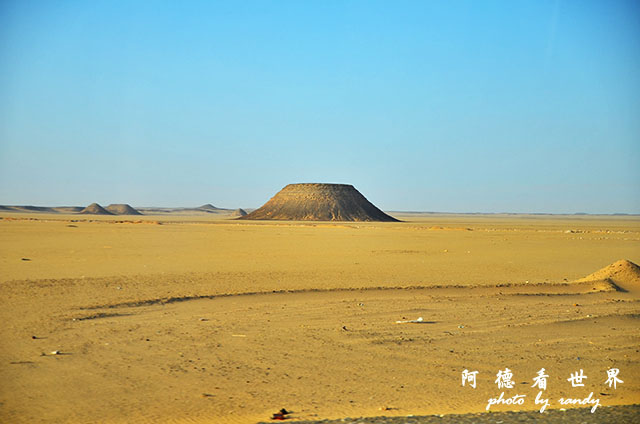 aswan3D7000 010.JPG aswan3D7000 010.JPG