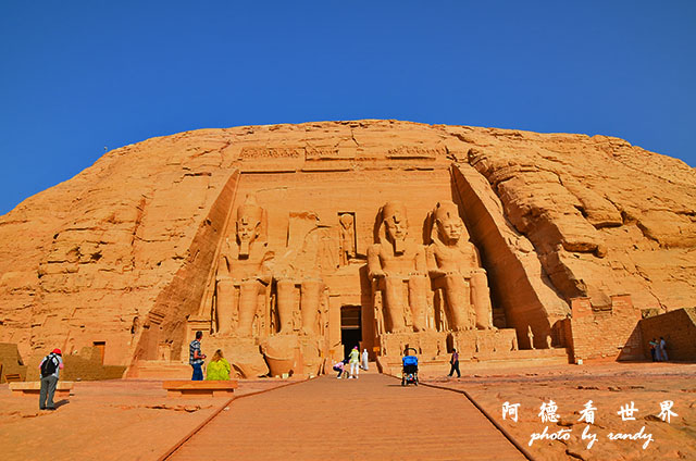 aswan3D7000 017.JPG aswan3D7000 017.JPG