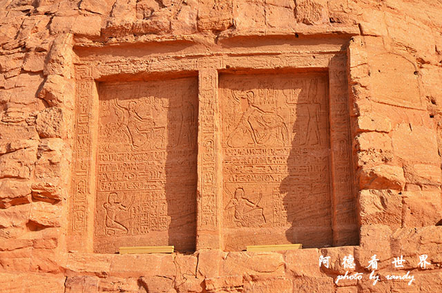 aswan3D7000 014.JPG aswan3D7000 014.JPG