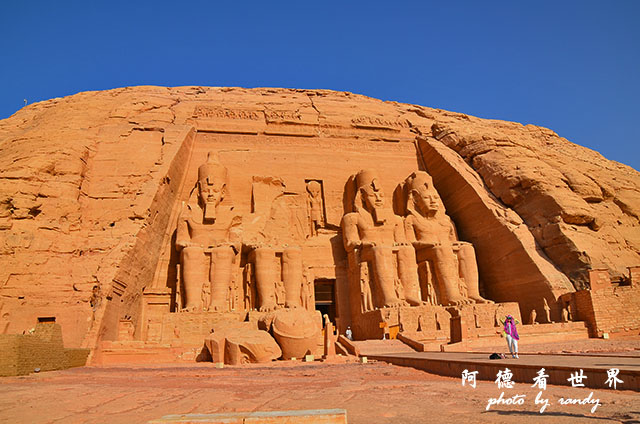 aswan3D7000 015.JPG aswan3D7000 015.JPG