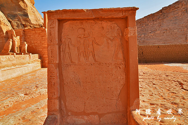 aswan3D7000 021.JPG aswan3D7000 021.JPG